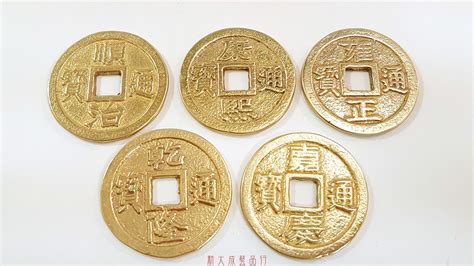 清朝銅錢價值
